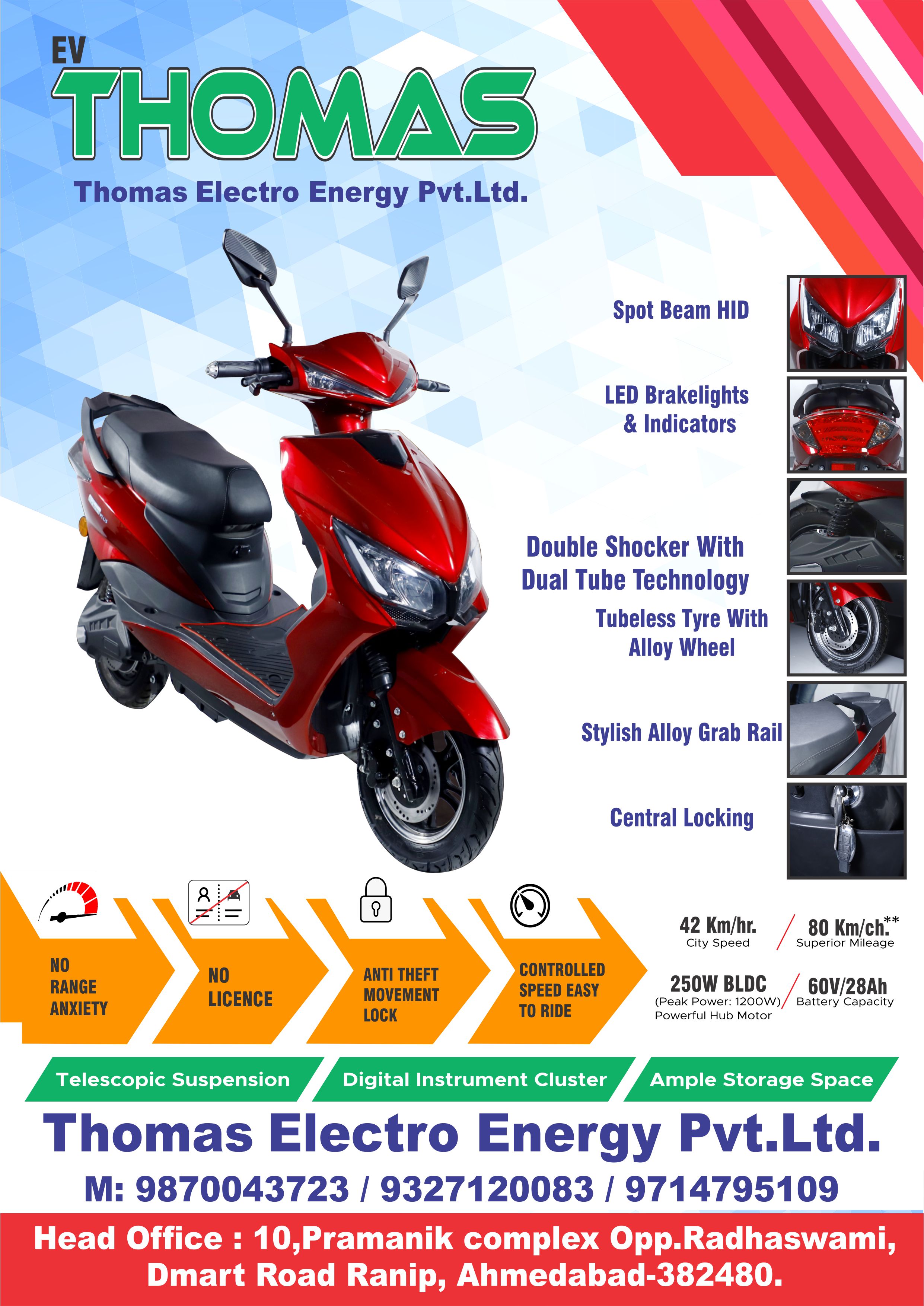 thomas battery bike price